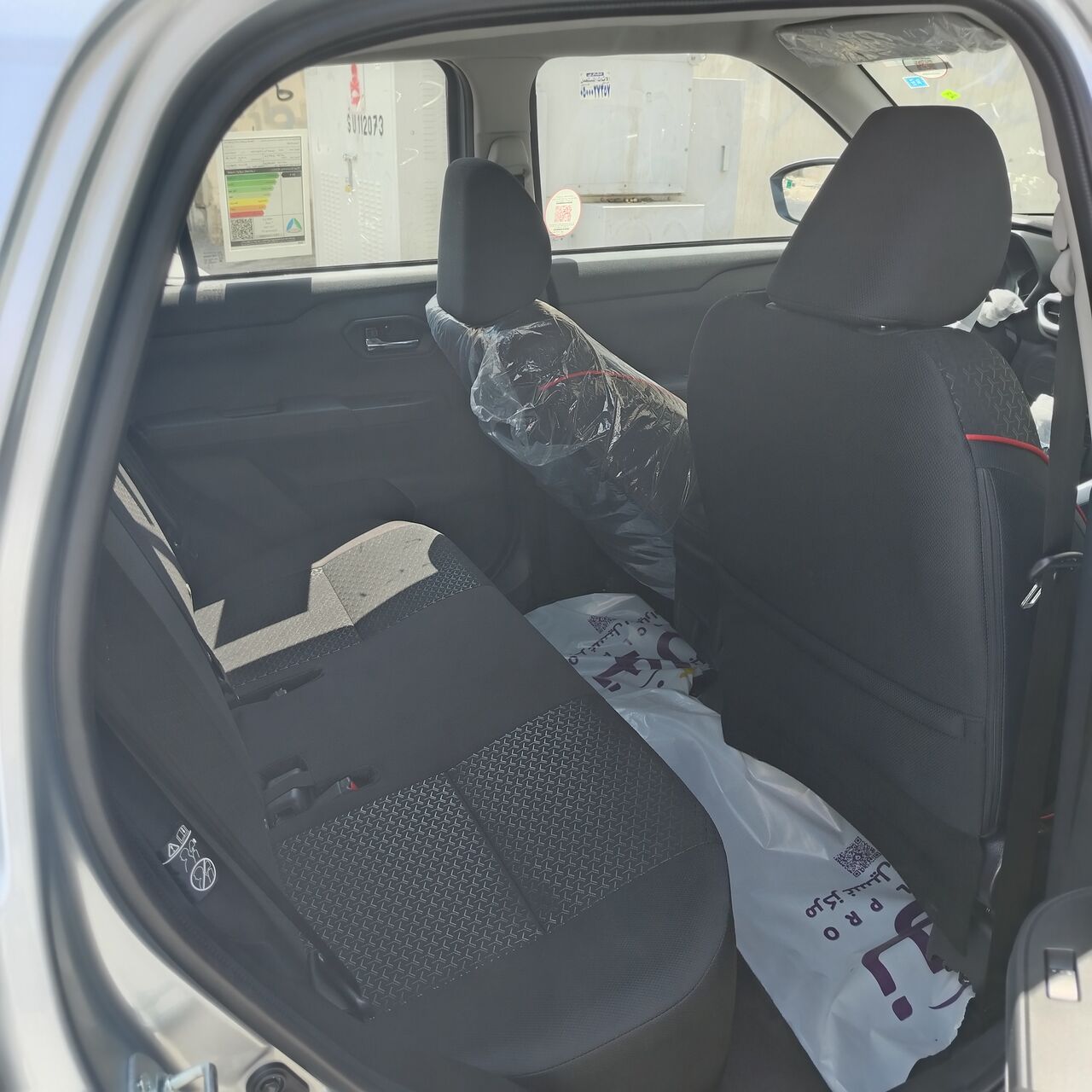 Riyadh, Pick Up & Drop Off, Pick Up And Drop Off In Dar Al Baida