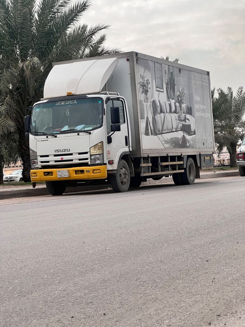 Sulai, Logistics, Logistics Service From Riyadh To