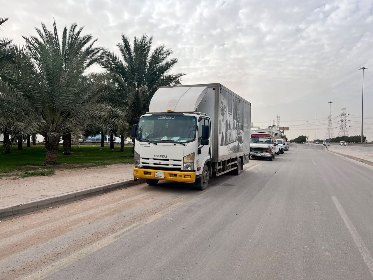 Sulai, Logistics, Logistics Service From Riyadh To