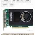 SAR 650,  For Sale Graphics Card NVIDIA Quadro M2000 4 GB GDDR5 Original And New Condition In Box No