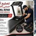 Tredmill Repair Home Repair Service @ Affordable Price