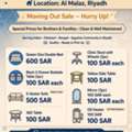 SAR 100,  Household Items For Sale.