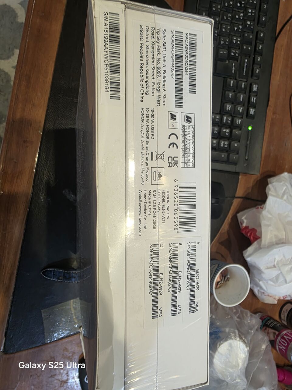 Riyadh, Mobile Phones, SAR 850,  Honor Pad X9A 8gb 128gb Brand New Seal Pack