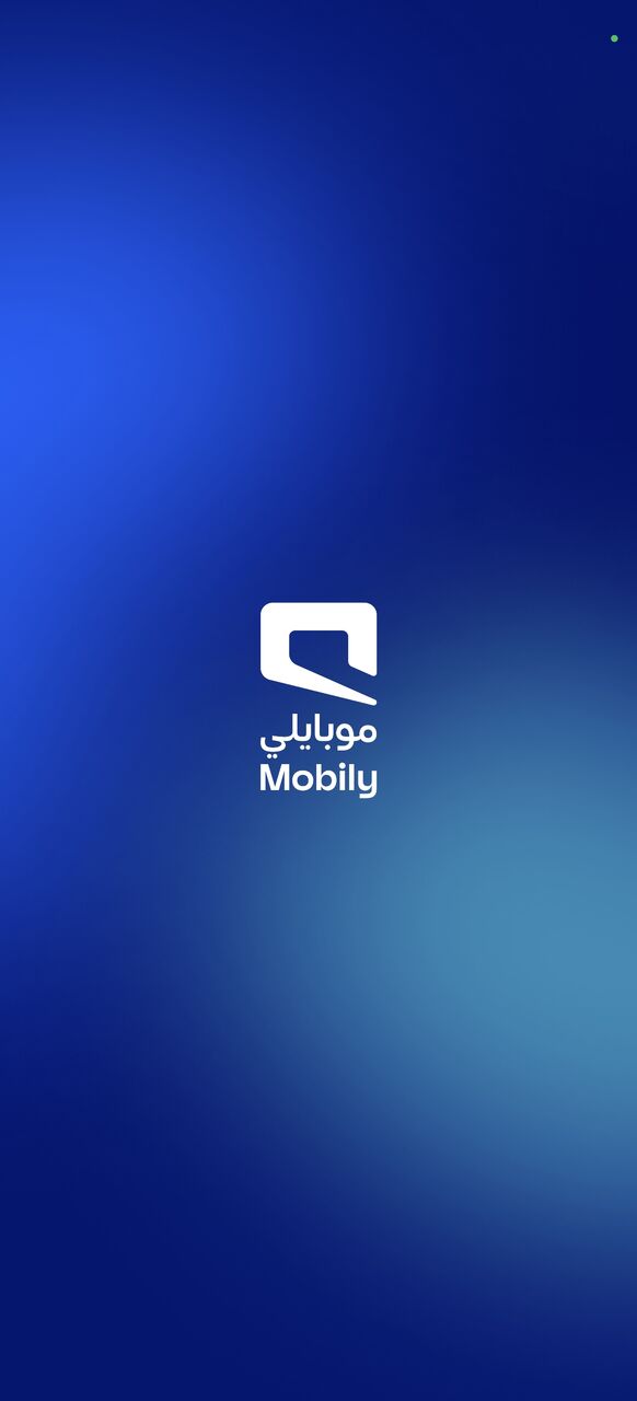 Dammam, Mobile Phones, SAR 150,  5g Mobily Unlimited Data Sim