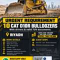 Need 10 Bulldozers D10R