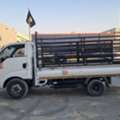 Dina Kia K4000 Rent- Daily Monthly With Driver