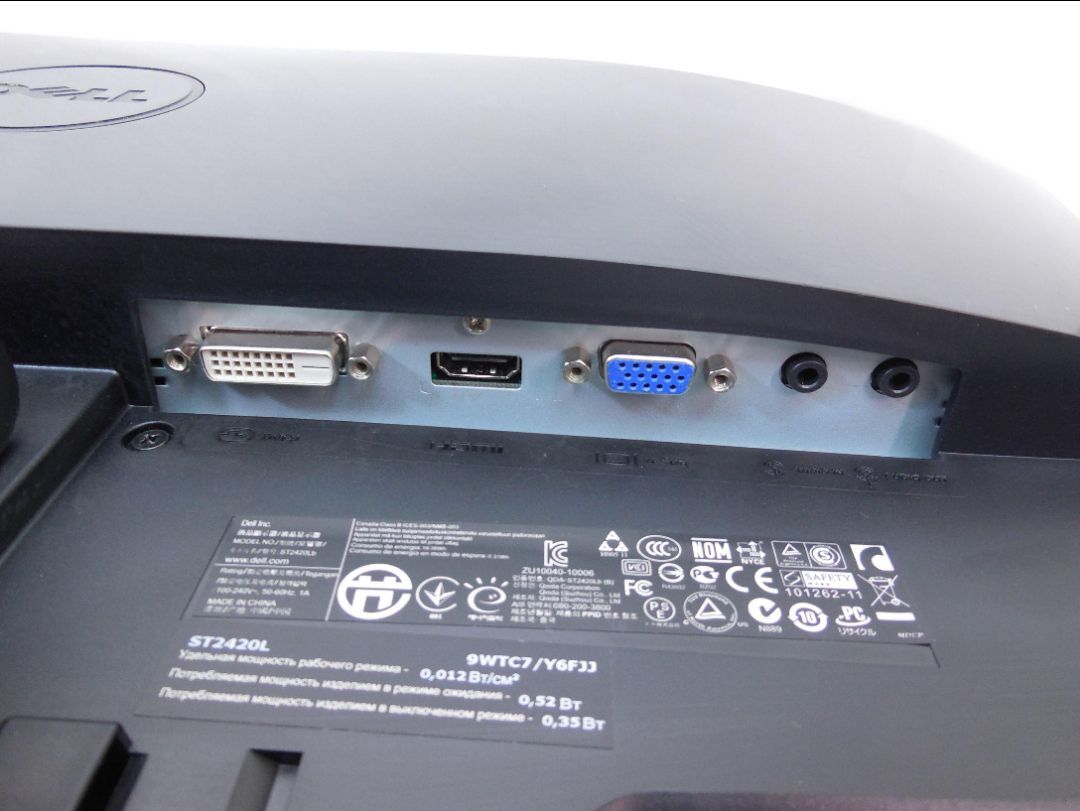 Manama, Computers, BHD 25,  Dell ST2420L Monitor - 24 Inch