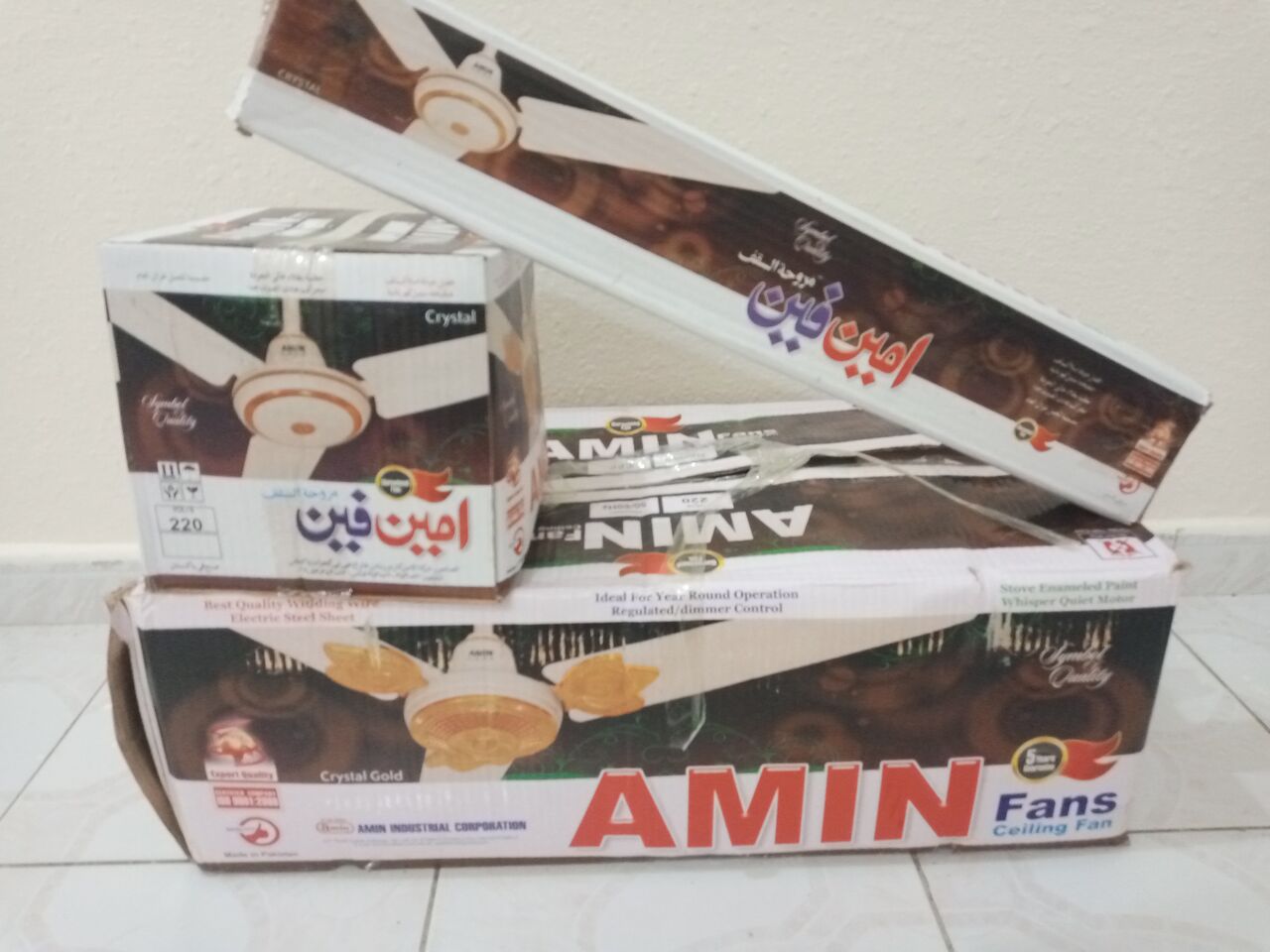 Al Aziziyah, Electronics, SAR 109,  SAR 109  Fan Celling Fan 56"