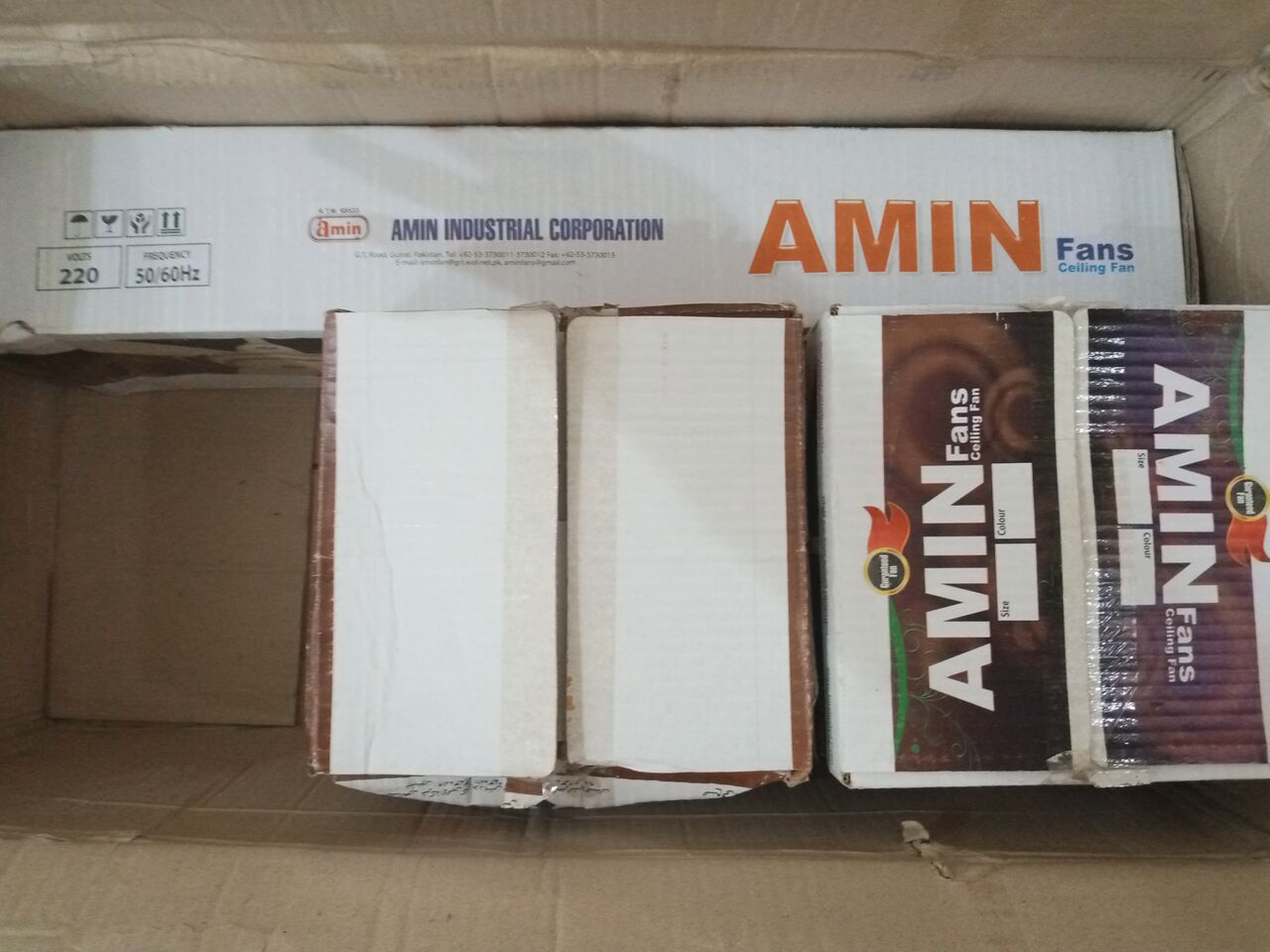 Al Aziziyah, Electronics, SAR 109,  SAR 109  Fan Celling Fan 56"