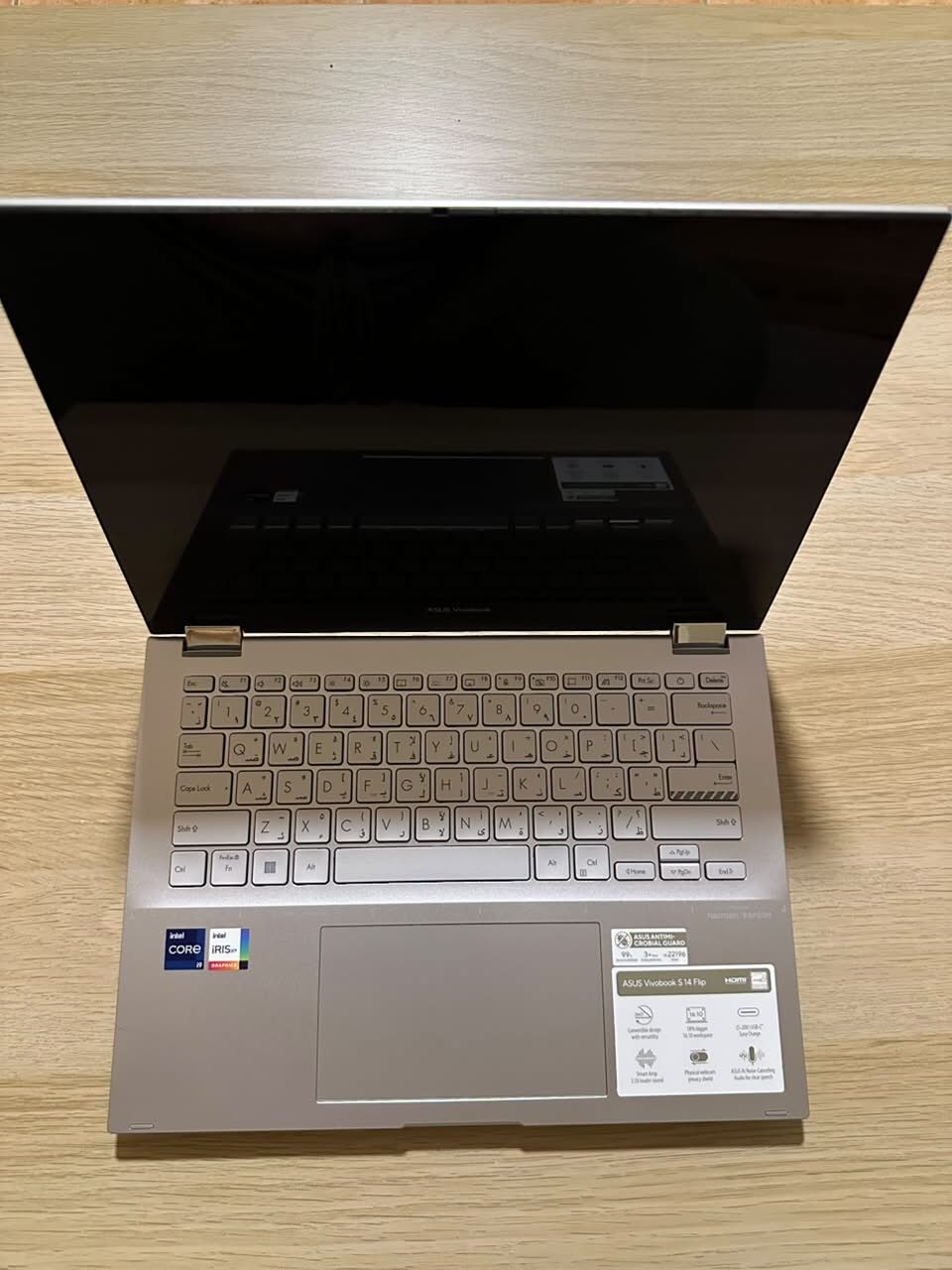 Al Faisaliyah, Electronics, SAR 3099,  (Like NEW)  Asus Vivobook 14 Flip 2-in-1 Laptop - Convertible (under 10 Months Warranty)