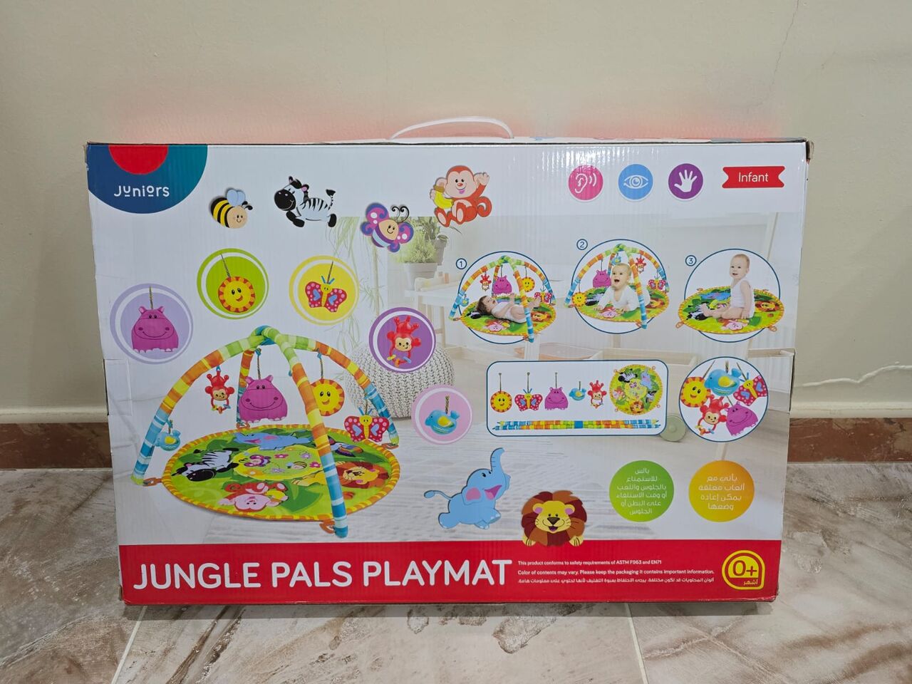 Jeddah, Baby & Kid Stuff, SAR 150,  Baby Activity Jungle Play Mat. New