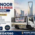 AL NOOR MOVER & PACKER RIYADH 🚚 Home Shifting | Office Shifting | Packing 📞 Call / 24
