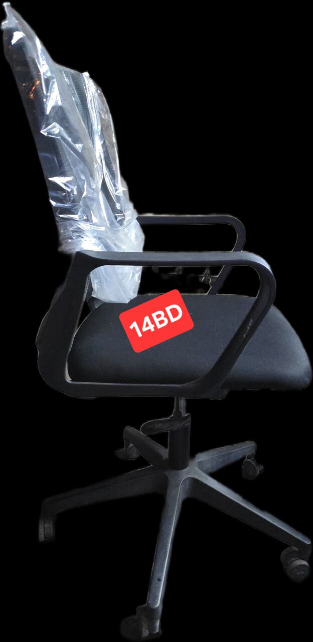 Manama, Appliances, BHD 14,  Office Chairs For Sale