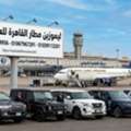أفضل طريقة للوصول من مطار القاهرة إلى العا