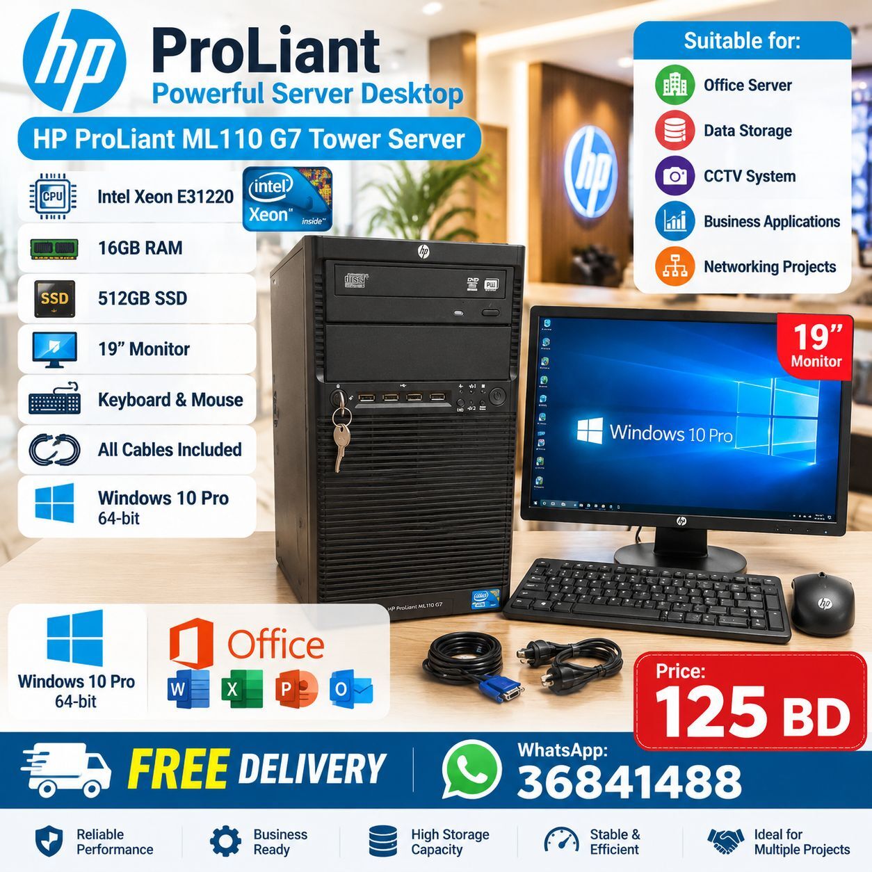 Salmabad, Computers, BHD 125,  HP Intel Xeon Powerful Business Server 16GB RAM | 512GB SSD - 36841488