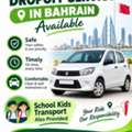 Pickup And Dropoff Service Available