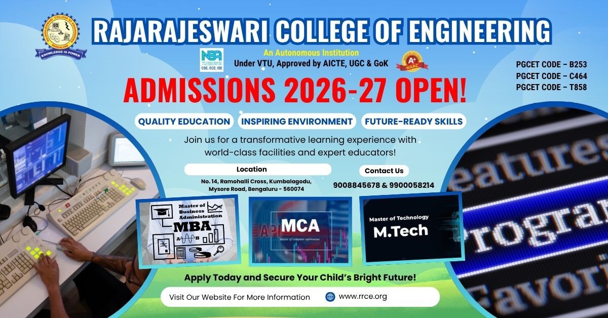 Bangalore, Education, RRCE - Best Engineering, MBA & MCA College In Bangalore