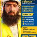 (Hi, My Name Is IHSAN, I Looking For Electricians Subcontractors Work Someone Have Pls Co