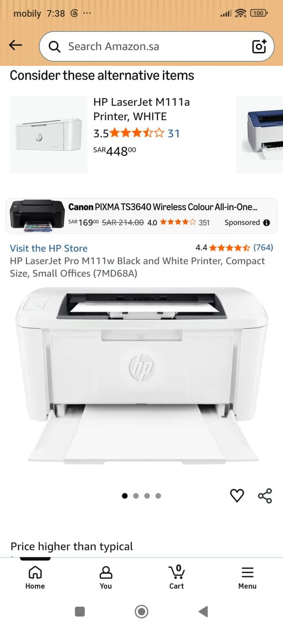 Al Aziziyah, Computers, SAR 340,  HP Laser Jet - Smallest Printer