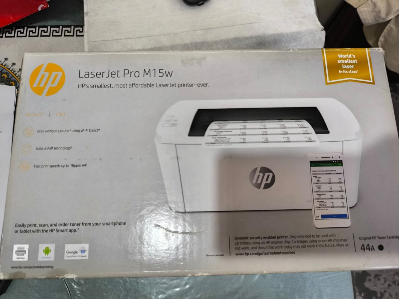 Al Aziziyah, Computers, SAR 340,  HP Laser Jet - Smallest Printer