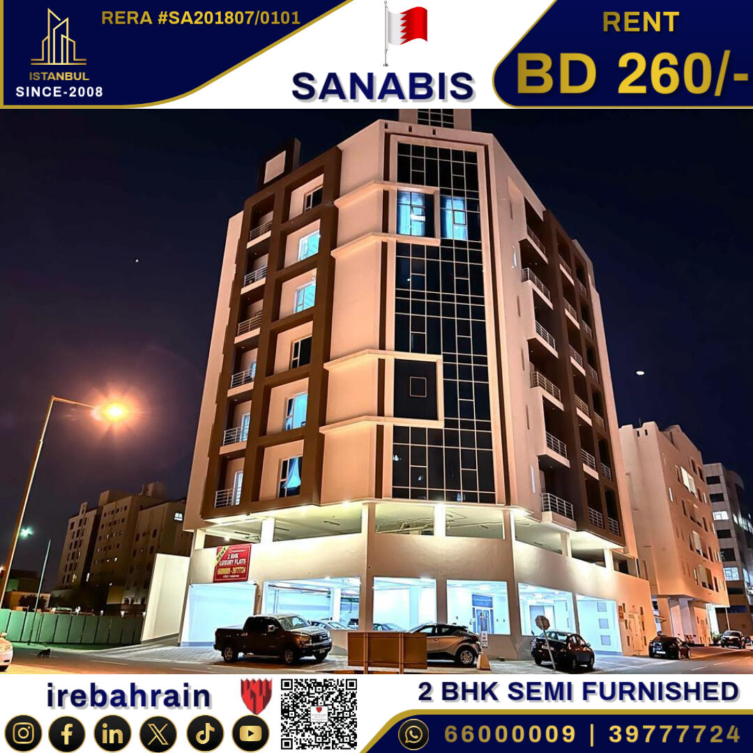 Sanabis, Apartments, Flats, Houses & Villas, BHD 260/month,  Furnished,  2 BR,  Modern 2-Bedroom Luxury Apartment For Rent In Burhama
