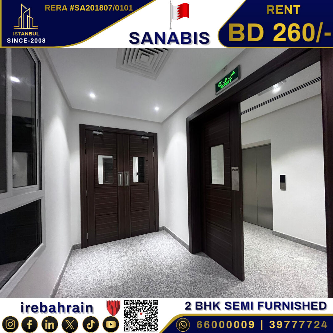 Sanabis, Apartments, Flats, Houses & Villas, BHD 260/month,  Furnished,  2 BR,  Modern 2-Bedroom Luxury Apartment For Rent In Burhama