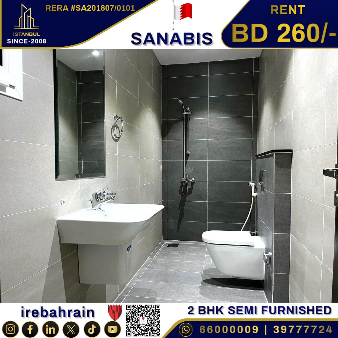 Sanabis, Apartments, Flats, Houses & Villas, BHD 260/month,  Furnished,  2 BR,  Modern 2-Bedroom Luxury Apartment For Rent In Burhama
