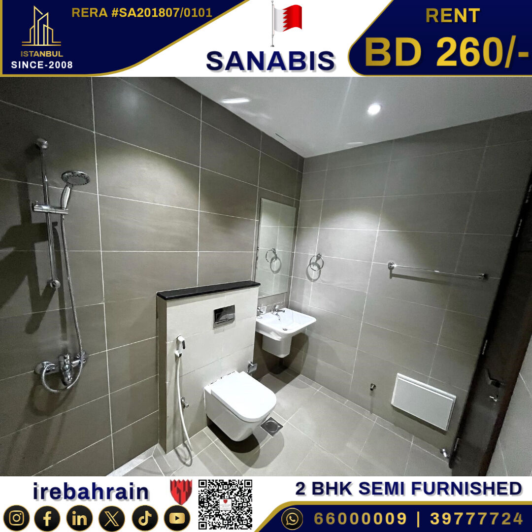 Sanabis, Apartments, Flats, Houses & Villas, BHD 260/month,  Furnished,  2 BR,  Modern 2-Bedroom Luxury Apartment For Rent In Burhama