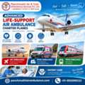 Panchmukhi Air Ambulance Cost From Bangalore- Cost Efficiency Is Our Priority