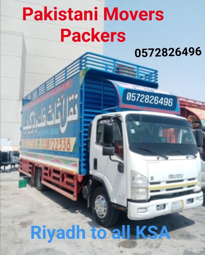 Hara, Household, Pakistani Movers Packers Cleaners Pest Control Services Ultimate Home Solutions #4