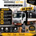 ALL KSA MOVERS PACKERS/HOUSE SHIFTING/PROFESSIONAL LABOR TEAM/REASONABLE PRICE0504430564
