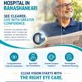 Clearer Vision Starts With The Right Cataract Care