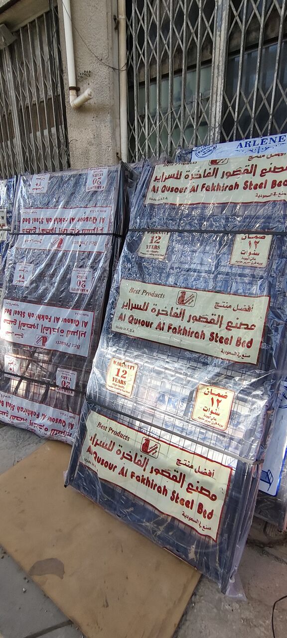 Dammam, Furniture, Wholesale Wholesale Delivery Free Delivery 🚚
