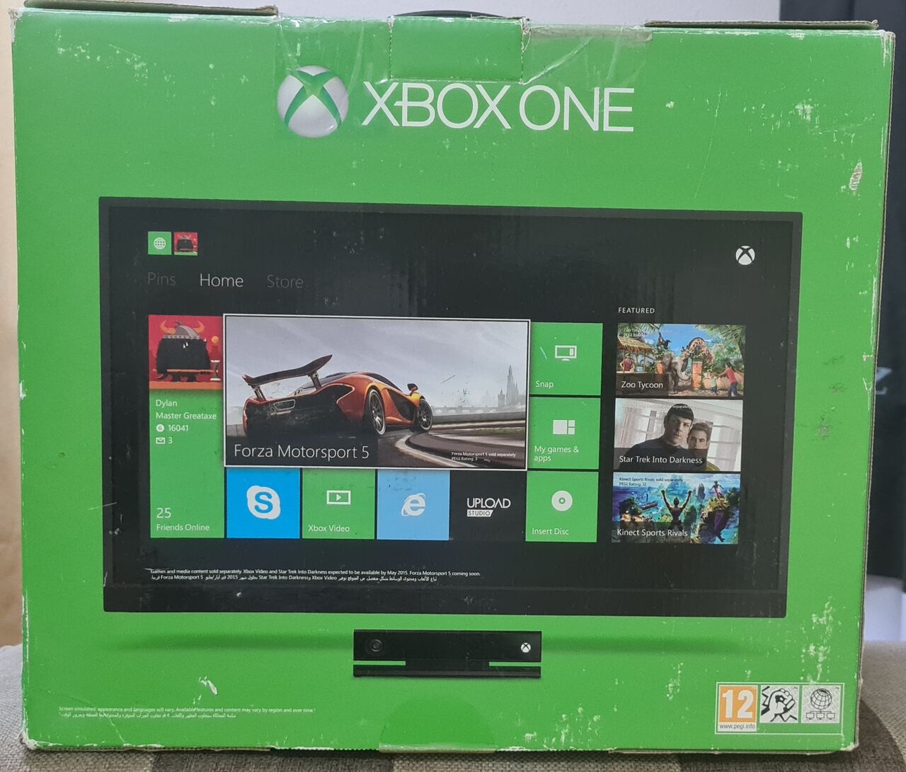 Al Thuqbah, Video Games, SAR 800,  Microsoft Xbox One (with Kinect)