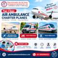 Panchmukhi Best Patient Shifting Ambulance In Thiruvananthapuram- Casualties Are Avoided