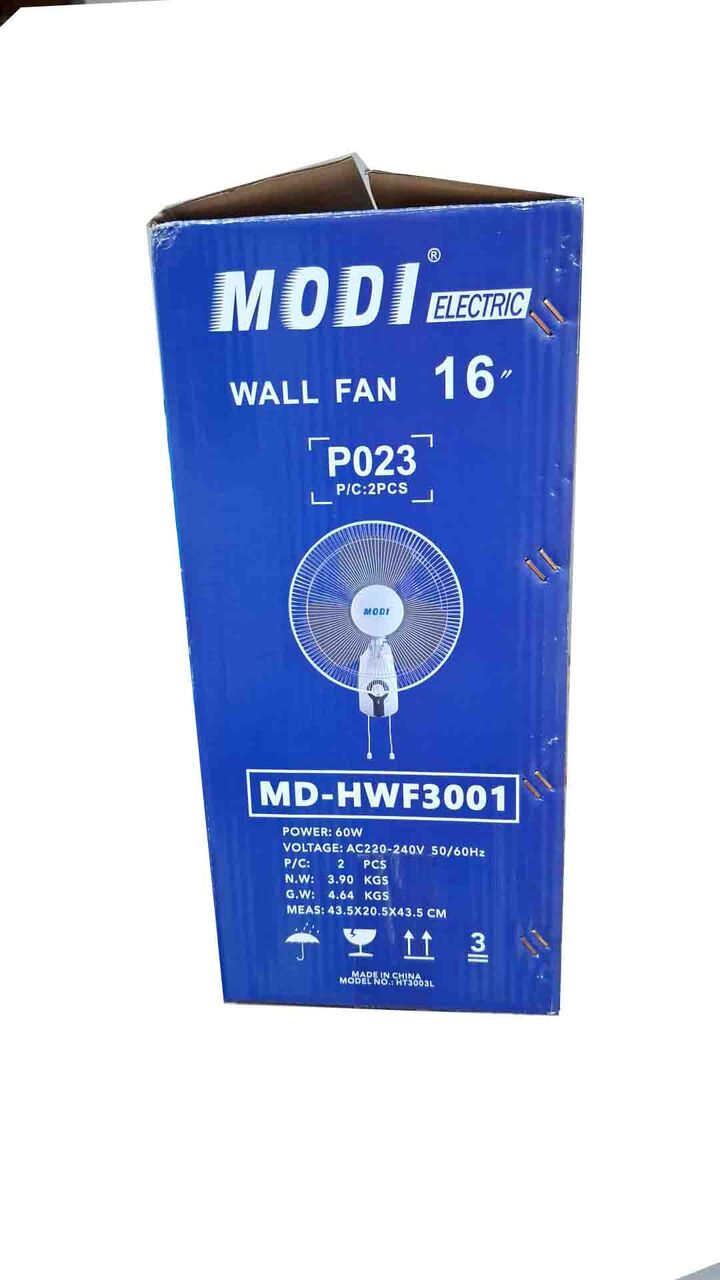 Budaiya, Appliances, BHD 6,  Modi Wall Fan 16 Inch For Sale