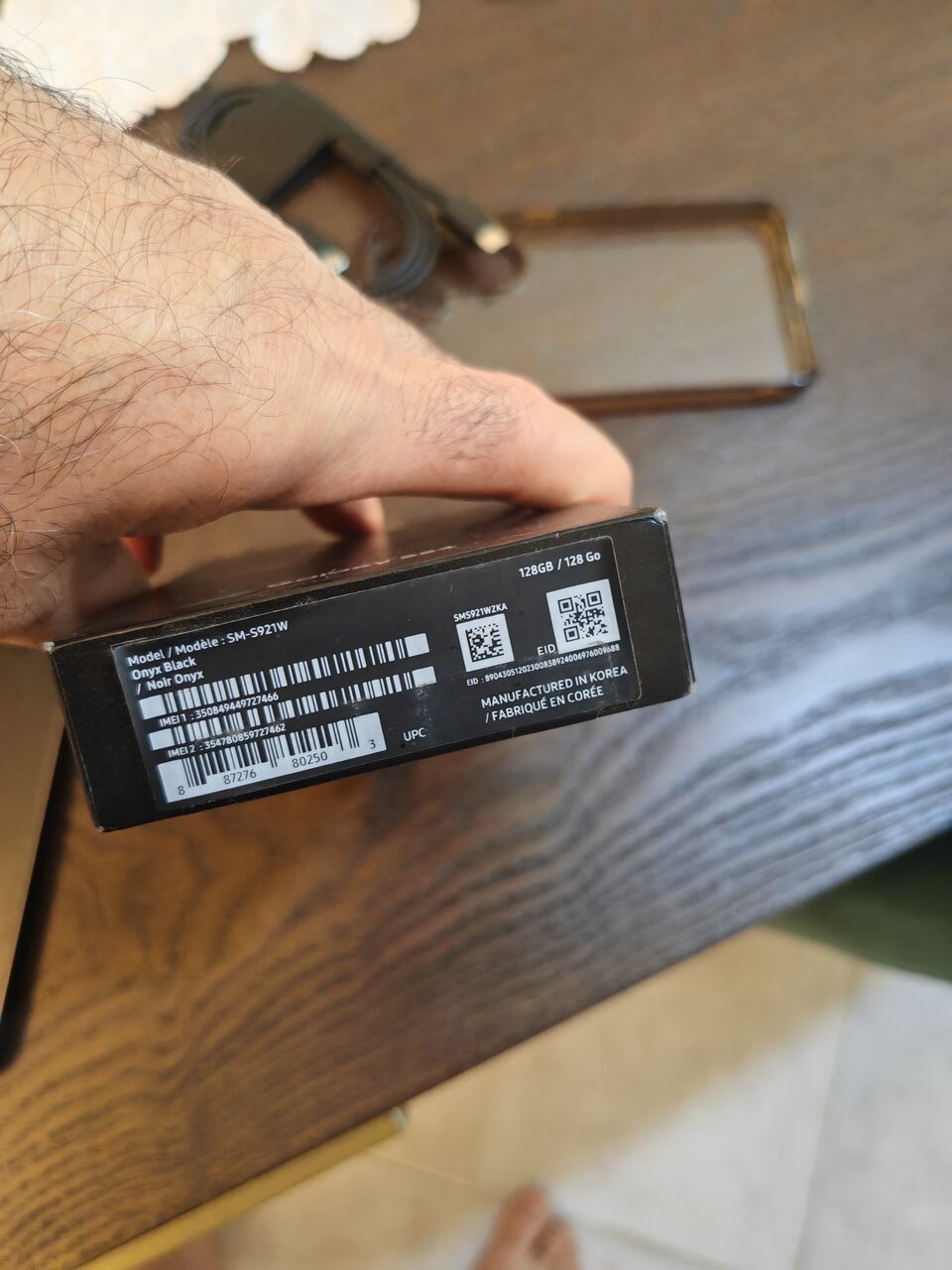 Manama, Furniture, BHD 175,  Samsung S24