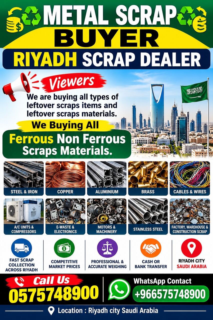 Riyadh, Items Wanted, Metal