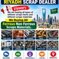 Metal's Scraps Buyer Riyadh Scraps Dealer Contact Us 0575748900