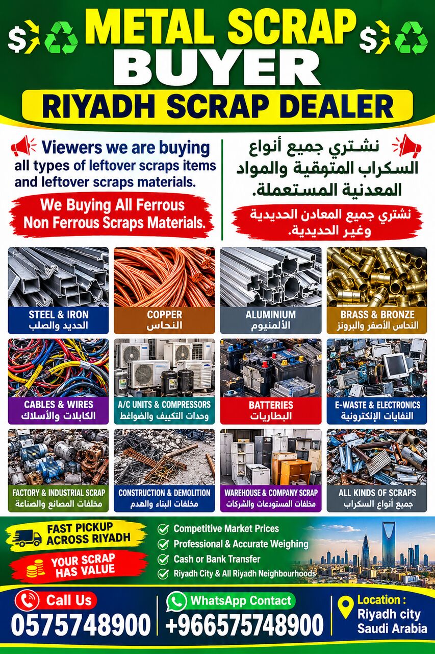 Riyadh, Items Wanted, Metal Scraps Buyer Riyadh Contact Us +966575748900