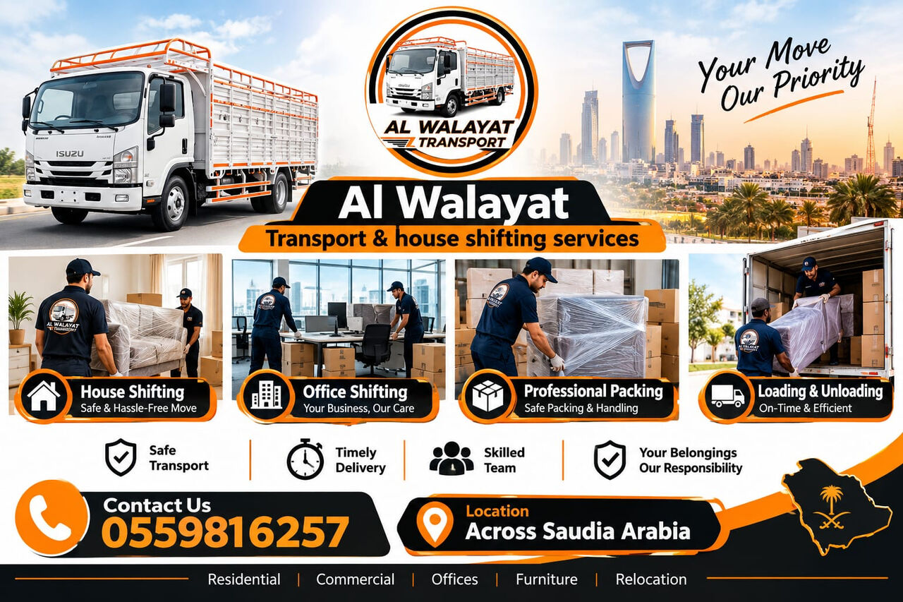 Khobar, Labor/Moving, HOUSE SHIFTING OFFICE SHIFTING  VILLA SHIFTING  VERY RESPONSIBLE PRICE 0559816257