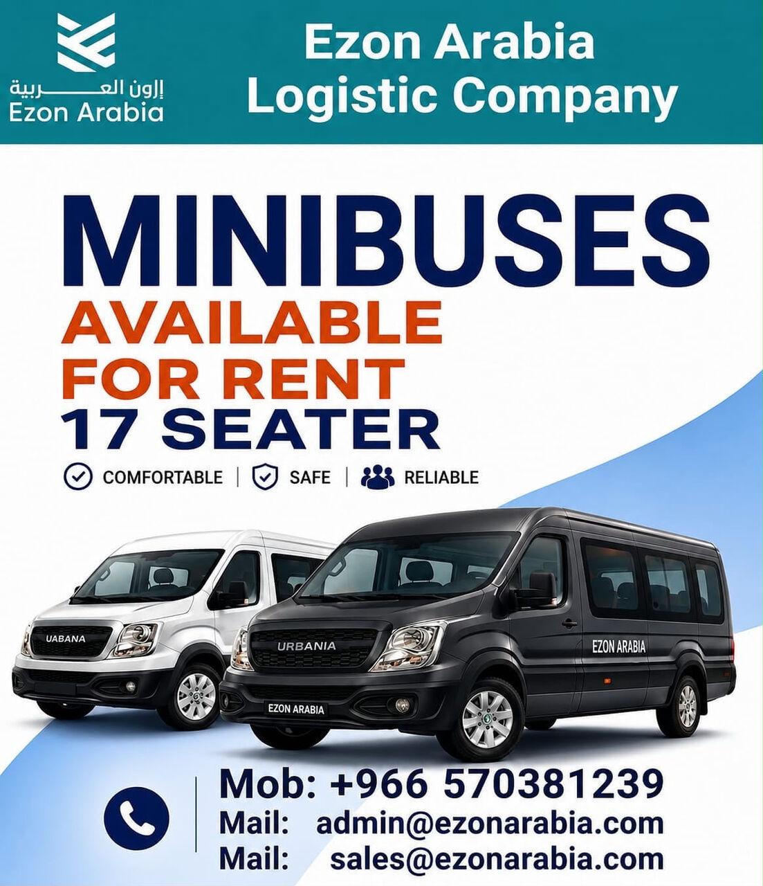 Jubail, Vehicle Lease Transfer, SAR 1,  MINIBUSES