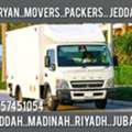 ArYaN Movers Packers In Jeddah Home Villa Furniture Shifting Movings Service,0557451054