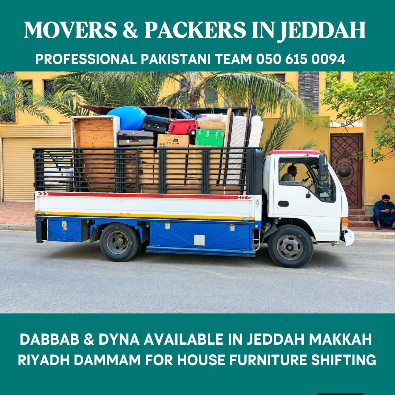 Kabul, Relocation, House Office Viila Furniture Shifting 050 615 0094)..,,.,.