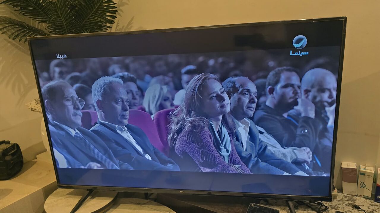 Al Yarmouk, Appliances, SAR 850,  TCL  Screen Smart 55 Inch