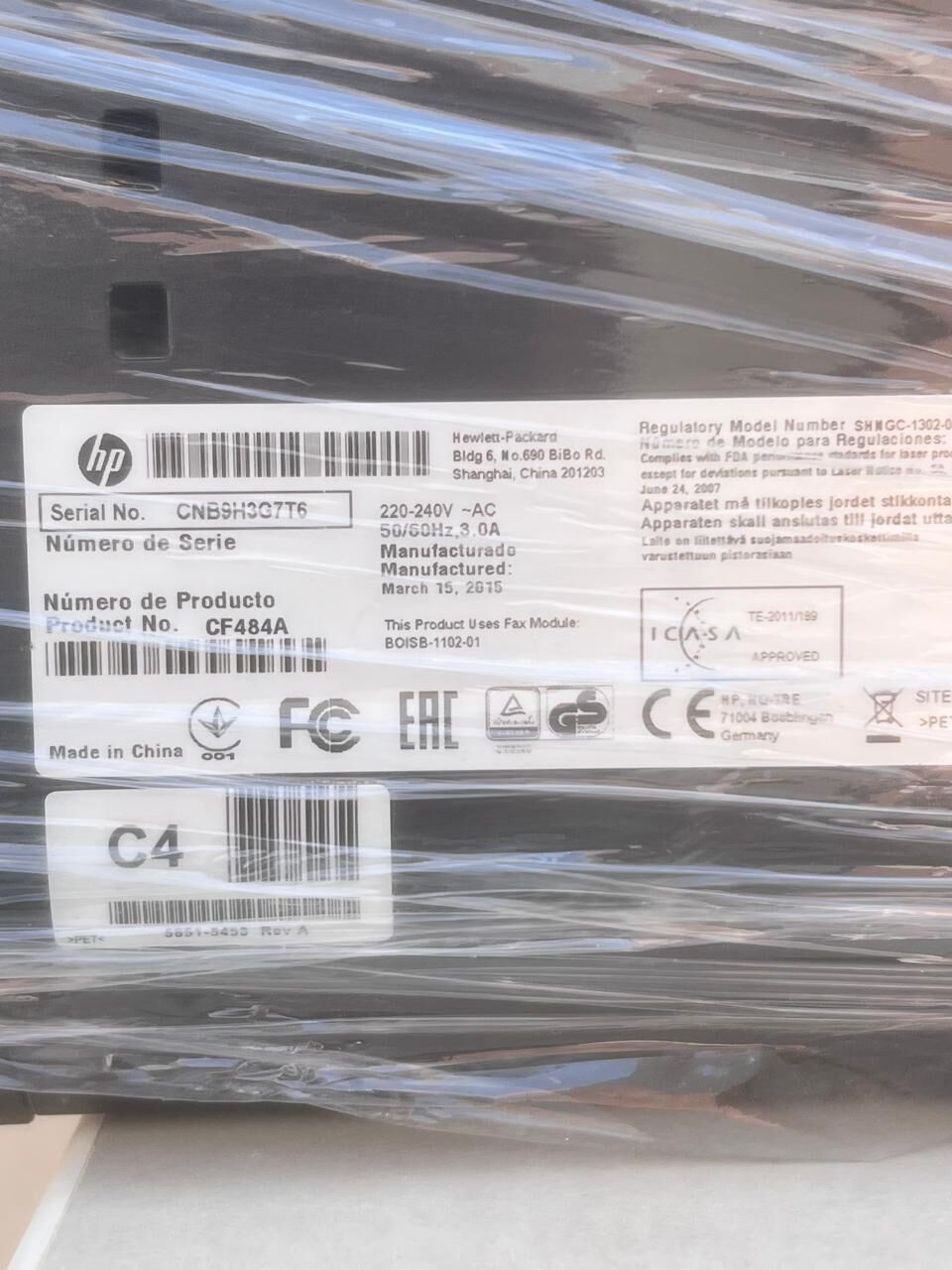 Riyadh, Appliances, SAR 500,  PRINTER FOR SALE
