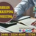 BAHRAIN BOOKKEEPING CONSULTING