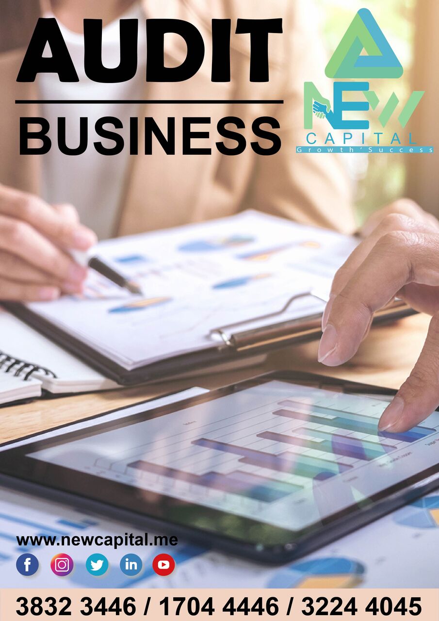 Manama, Business, Audit Business Retailer And Business Tax Relaxation