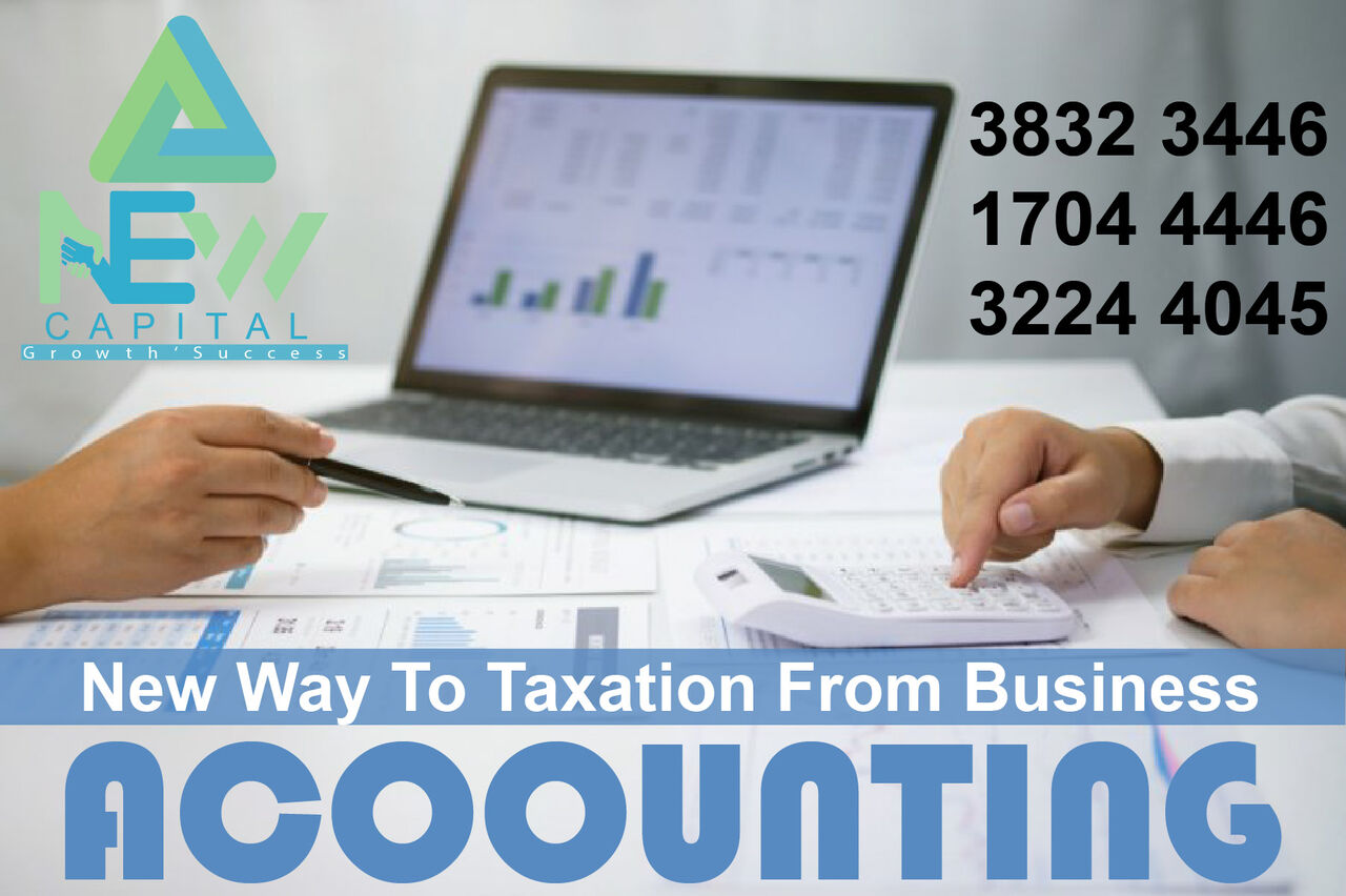 Manama, Business, New Way To Accounting Taxation From Business