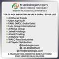 INR 25,  Top 10 Rice Importers In UAE & Dubai | Buyer List